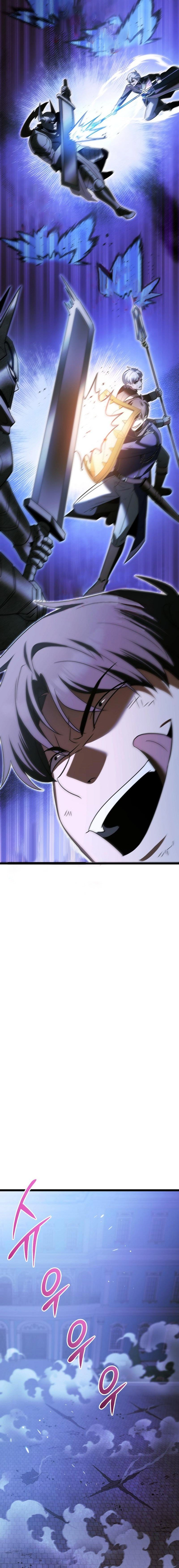 The Hero Became the Duke's Eldest Son Chapter 21, page 13 of 27