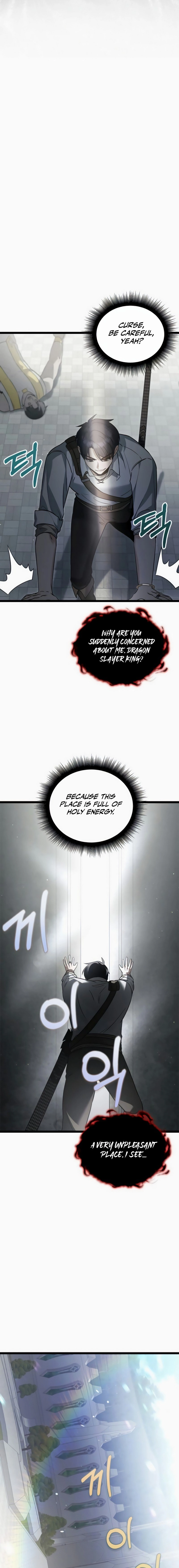 The Hero Became the Duke's Eldest Son Chapter 24, page 12 of 26