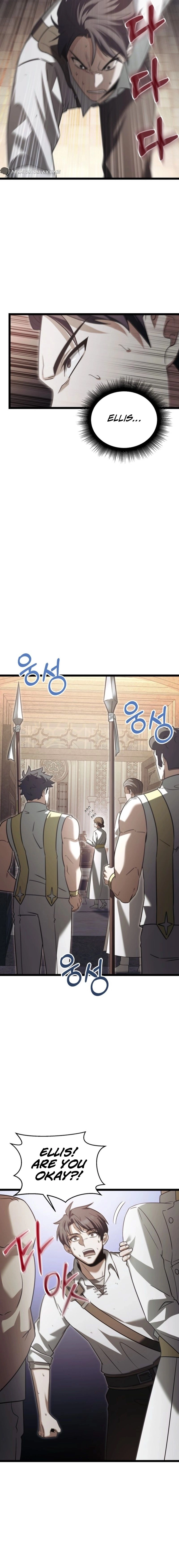 The Hero Became the Duke's Eldest Son Chapter 26, page 17 of 25
