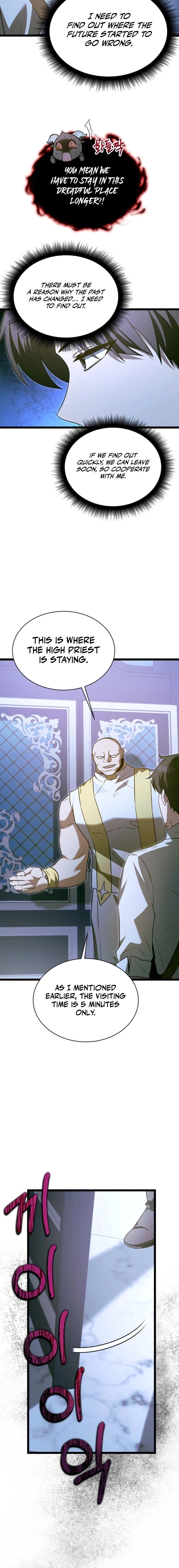 The Hero Became the Duke's Eldest Son Chapter 26, page 9 of 25