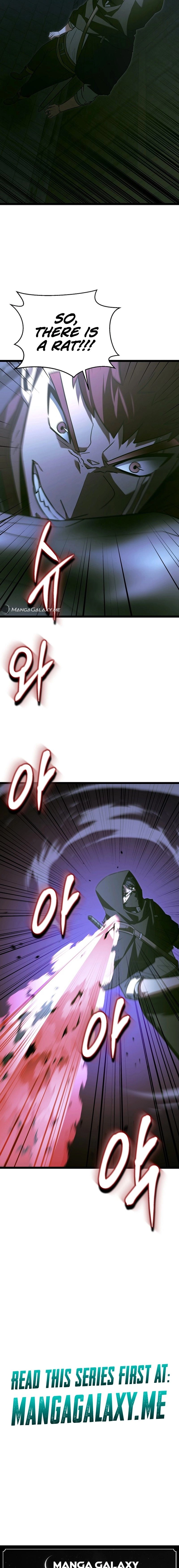 The Hero Became the Duke's Eldest Son Chapter 27, page 24 of 25