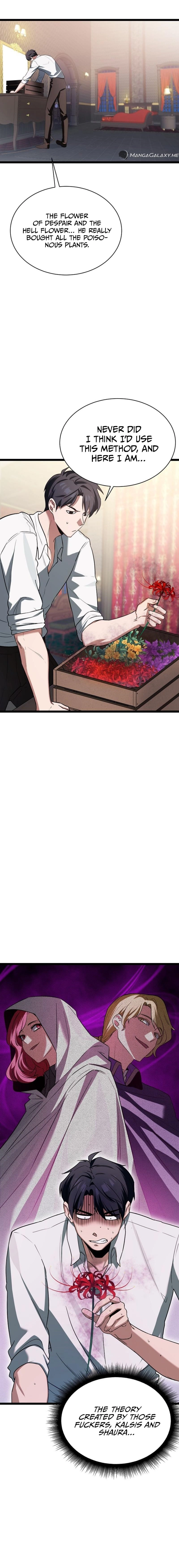 The Hero Became the Duke's Eldest Son Chapter 3, page 16 of 26