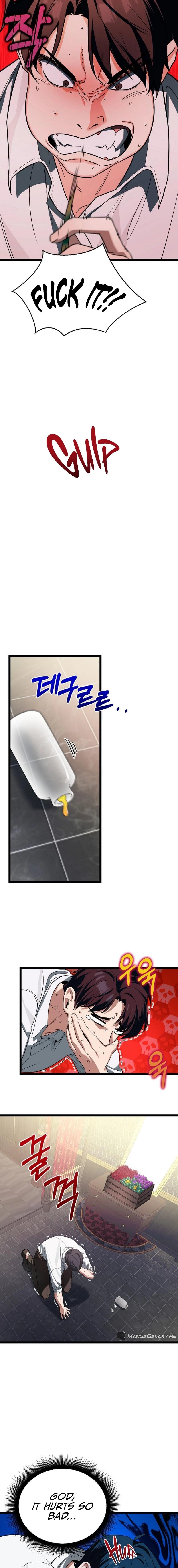 The Hero Became the Duke's Eldest Son Chapter 3, page 18 of 26