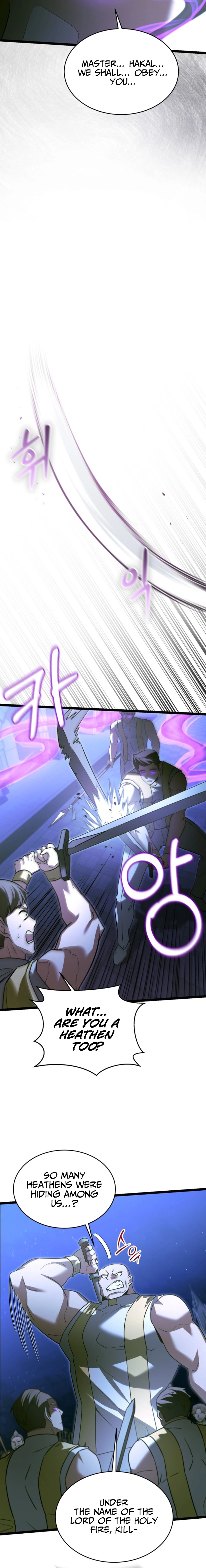 The Hero Became the Duke's Eldest Son Chapter 30, page 10 of 24