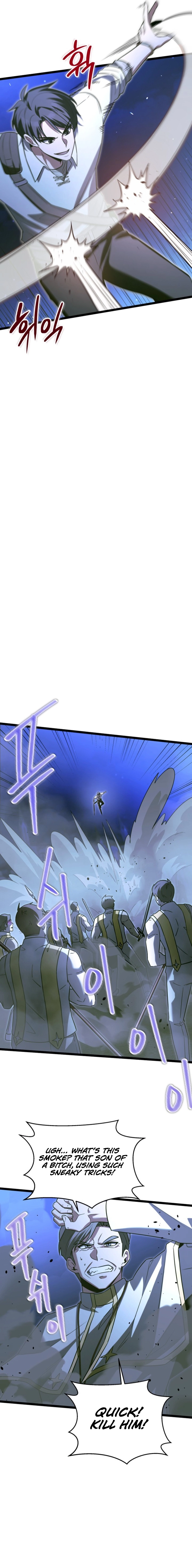 The Hero Became the Duke's Eldest Son Chapter 30, page 17 of 24
