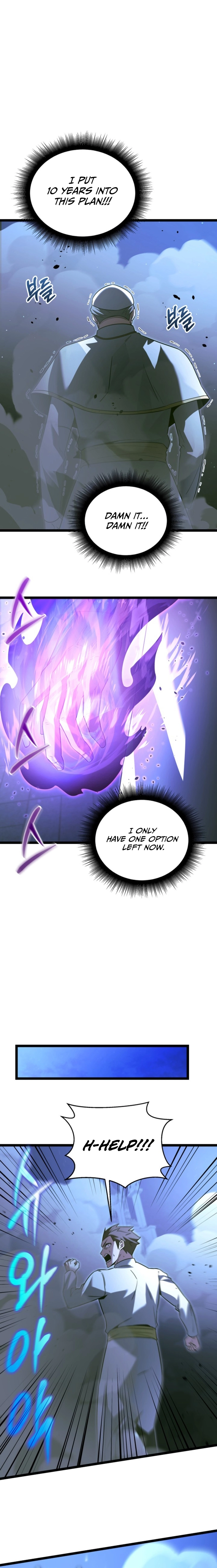 The Hero Became the Duke's Eldest Son Chapter 30, page 19 of 24