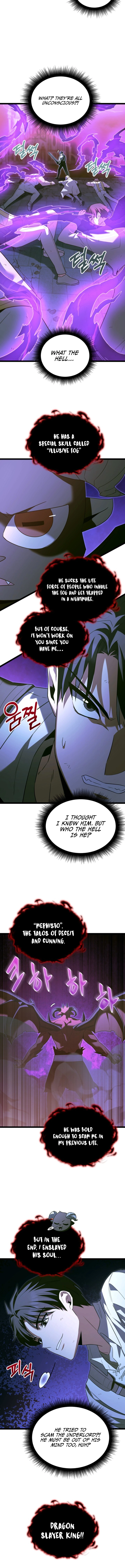 The Hero Became the Duke's Eldest Son Chapter 31, page 6 of 15
