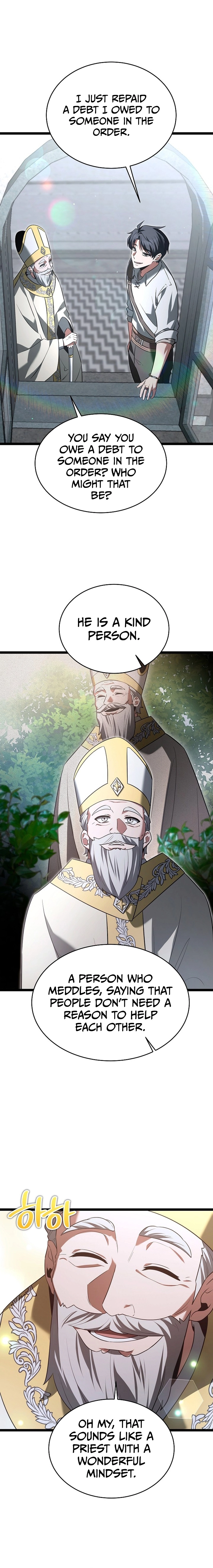 The Hero Became the Duke's Eldest Son Chapter 33, page 17 of 22