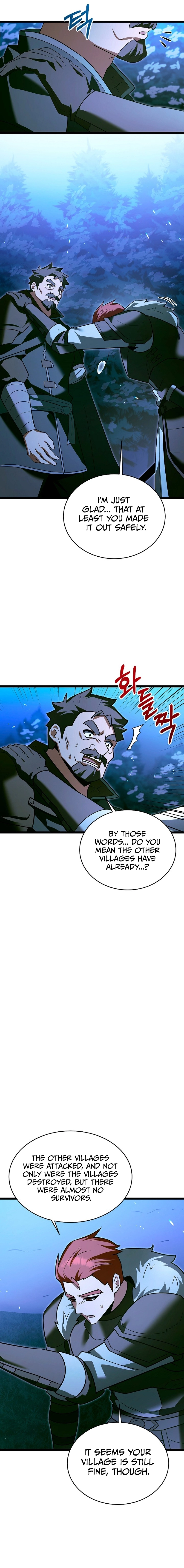 The Hero Became the Duke's Eldest Son Chapter 36, page 12 of 21