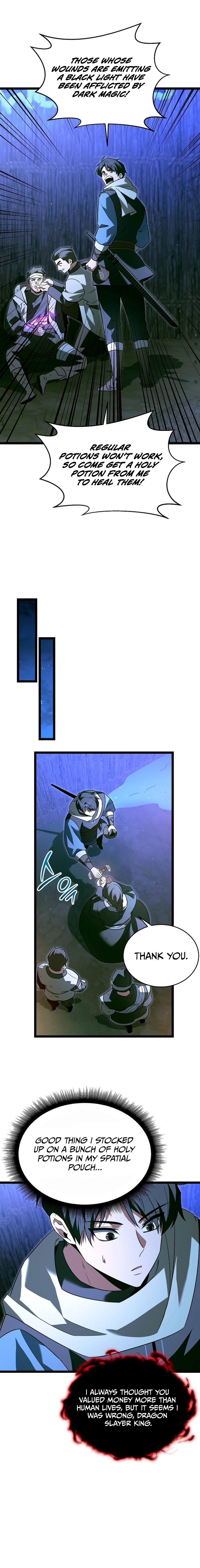 The Hero Became the Duke's Eldest Son Chapter 36, page 17 of 21