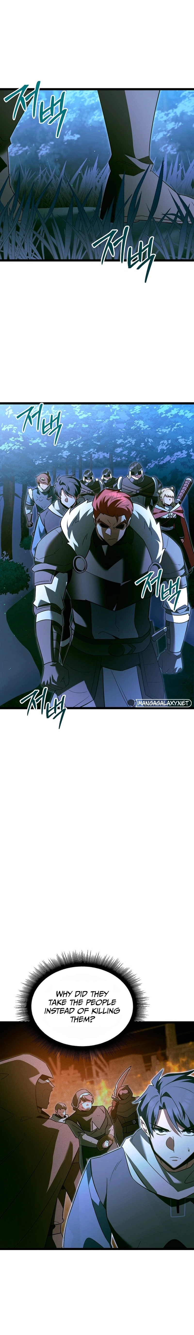 The Hero Became the Duke's Eldest Son Chapter 36, page 7 of 21