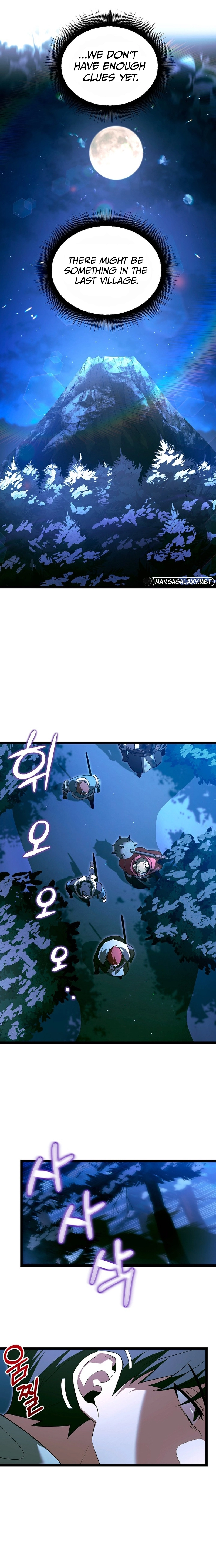 The Hero Became the Duke's Eldest Son Chapter 36, page 8 of 21