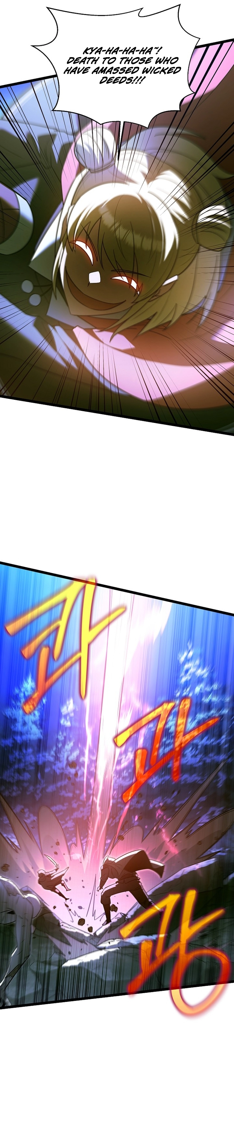 The Hero Became the Duke's Eldest Son Chapter 37, page 12 of 22