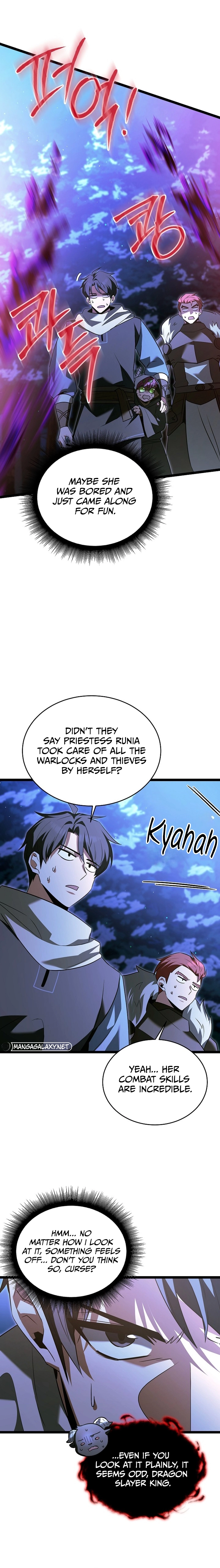 The Hero Became the Duke's Eldest Son Chapter 38, page 7 of 24