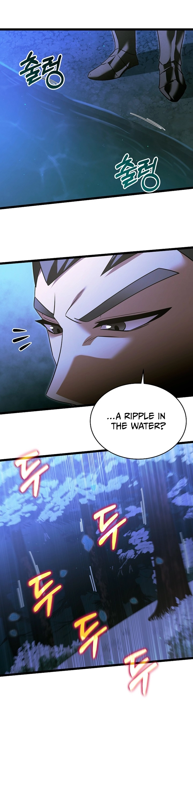 The Hero Became the Duke's Eldest Son Chapter 39, page 9 of 23