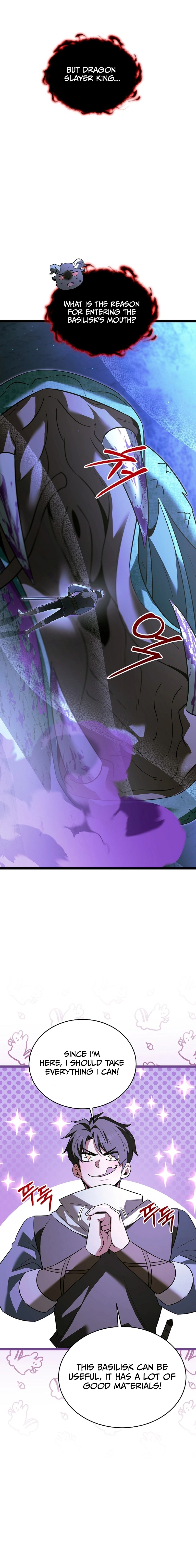 The Hero Became the Duke's Eldest Son Chapter 40, page 17 of 26