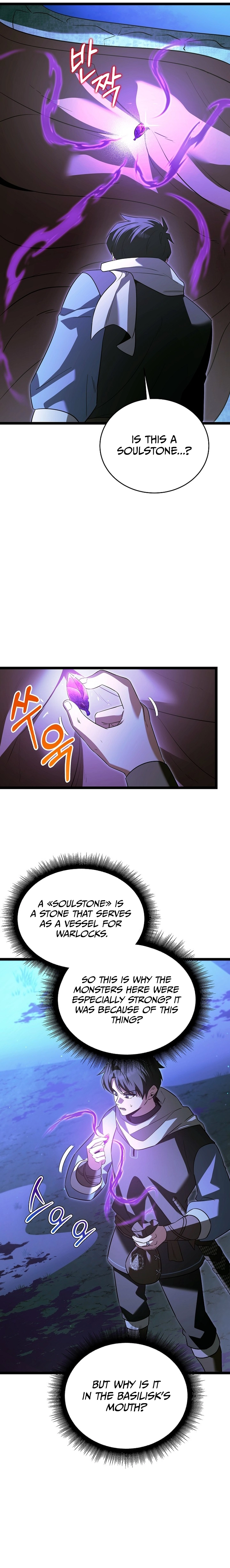 The Hero Became the Duke's Eldest Son Chapter 40, page 20 of 26