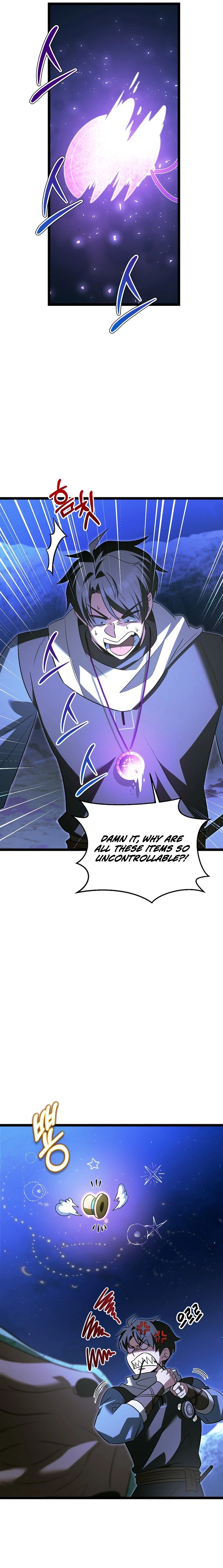 The Hero Became the Duke's Eldest Son Chapter 40, page 24 of 26
