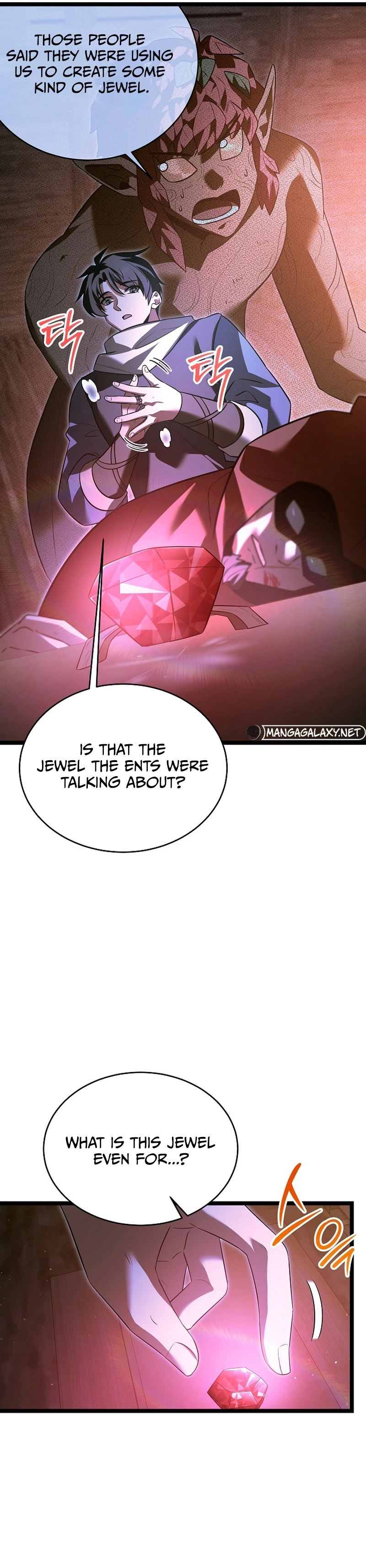 The Hero Became the Duke's Eldest Son Chapter 40, page 6 of 26