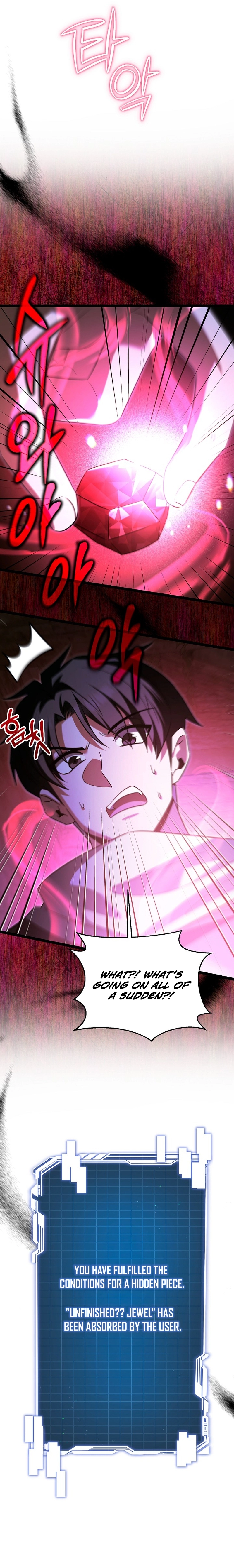 The Hero Became the Duke's Eldest Son Chapter 40, page 7 of 26