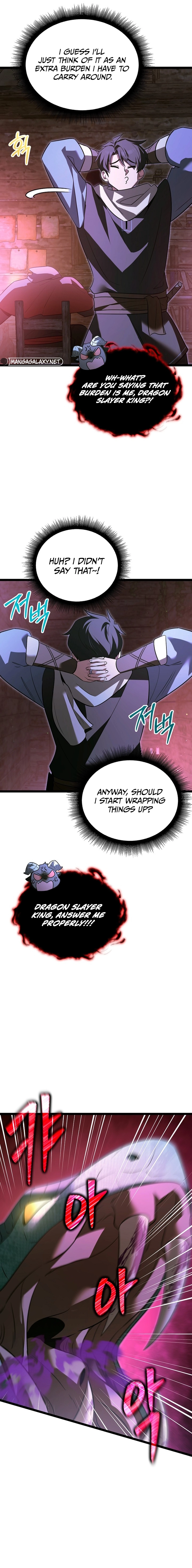 The Hero Became the Duke's Eldest Son Chapter 40, page 9 of 26