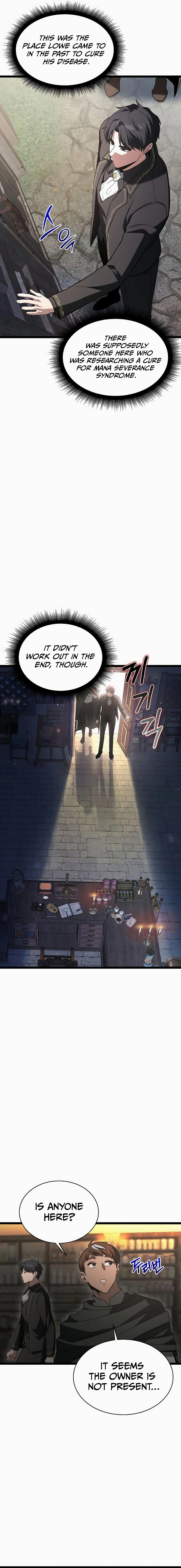 The Hero Became the Duke's Eldest Son Chapter 5, page 12 of 26