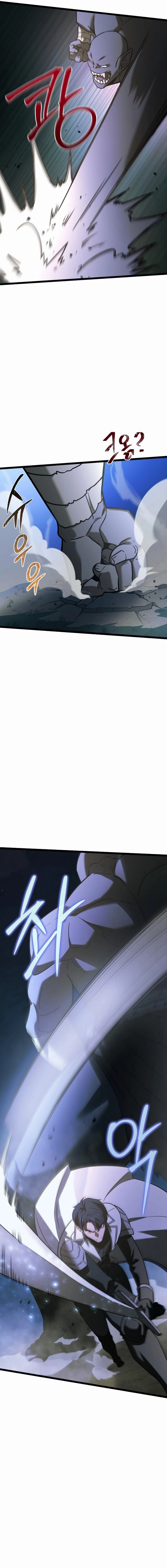 The Hero Became the Duke's Eldest Son Chapter 6, page 22 of 25