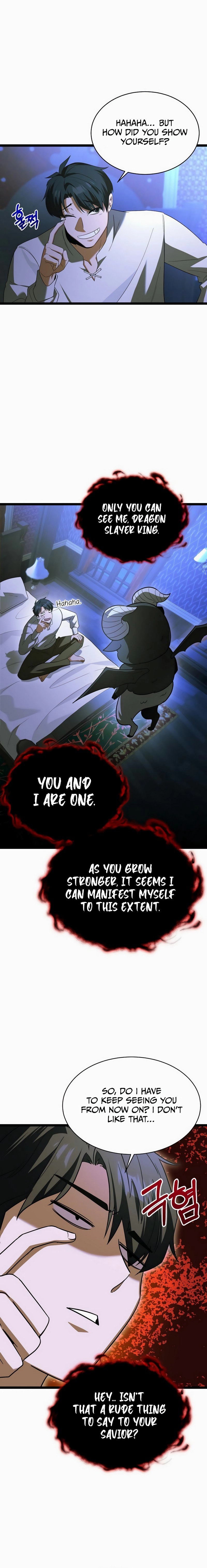 The Hero Became the Duke's Eldest Son Chapter 7, page 13 of 21