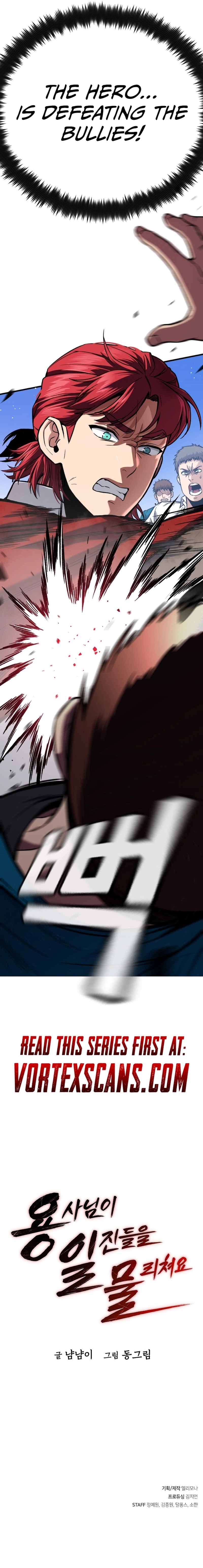 The Hero Defeats the Bullies Chapter 1, page 38 of 38