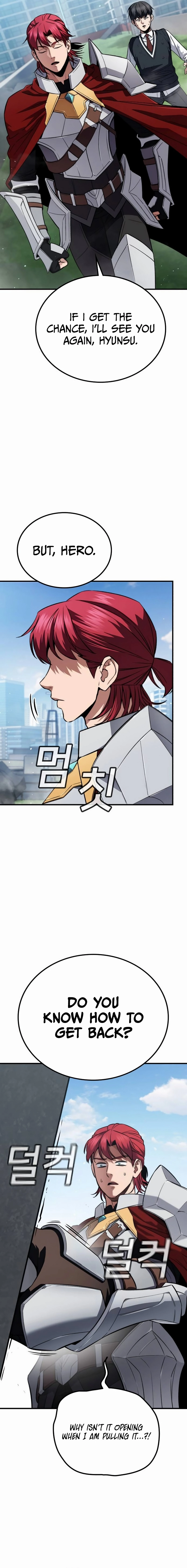 The Hero Defeats the Bullies Chapter 2, page 10 of 47