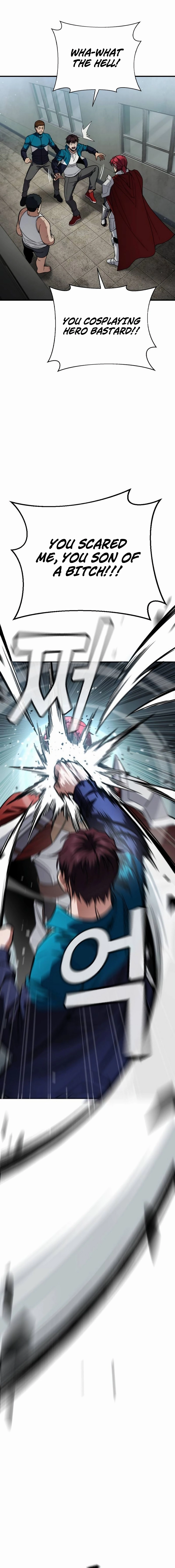 The Hero Defeats the Bullies Chapter 2, page 18 of 47