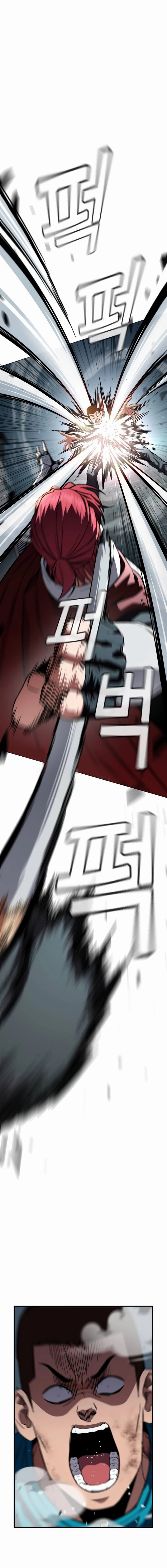 The Hero Defeats the Bullies Chapter 2, page 38 of 47