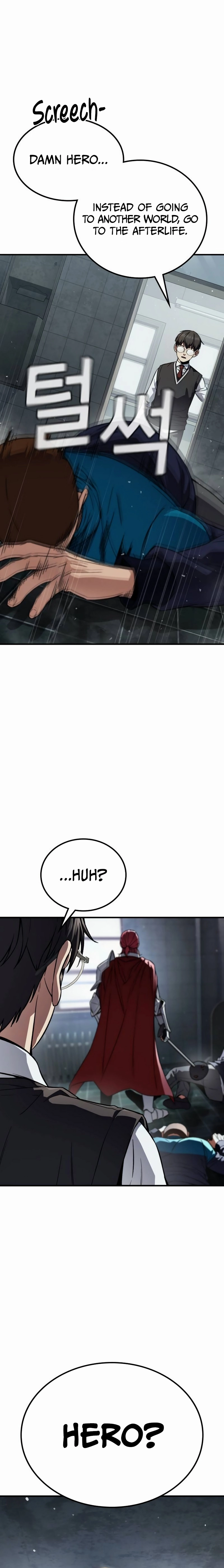 The Hero Defeats the Bullies Chapter 2, page 39 of 47