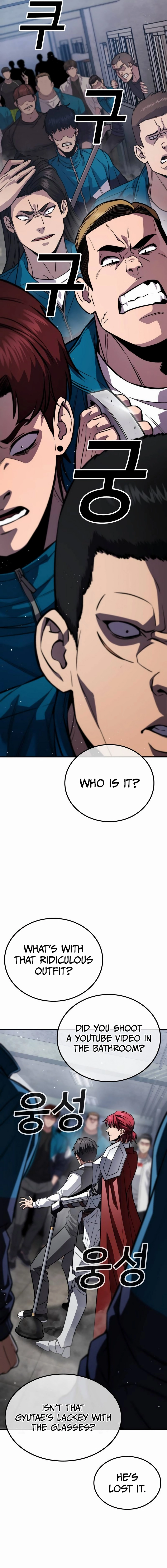 The Hero Defeats the Bullies Chapter 2, page 45 of 47