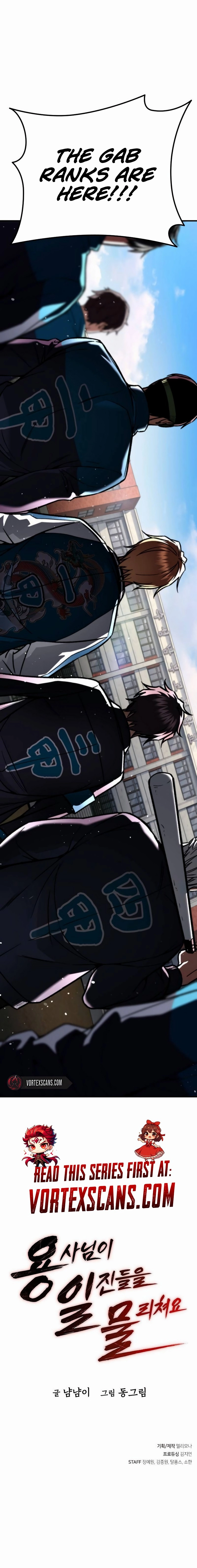The Hero Defeats the Bullies Chapter 4, page 41 of 41