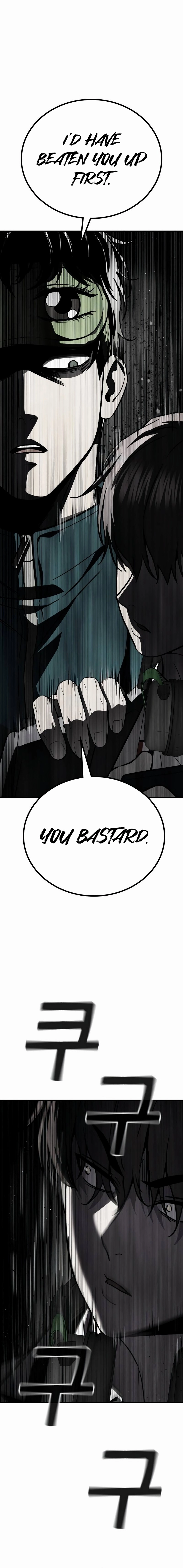 The Hero Defeats the Bullies Chapter 5, page 22 of 44