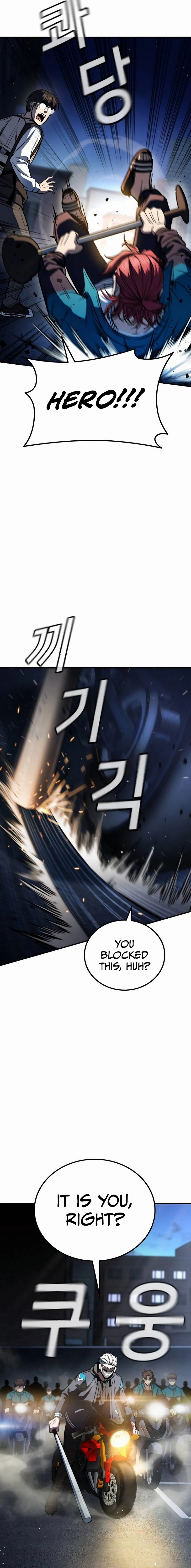 The Hero Defeats the Bullies Chapter 5, page 33 of 44