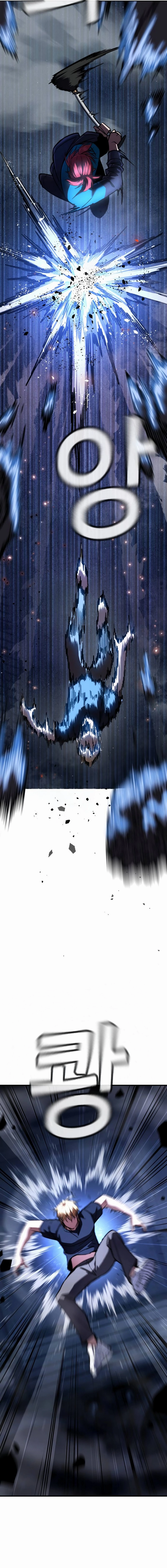 The Hero Defeats the Bullies Chapter 6, page 30 of 48