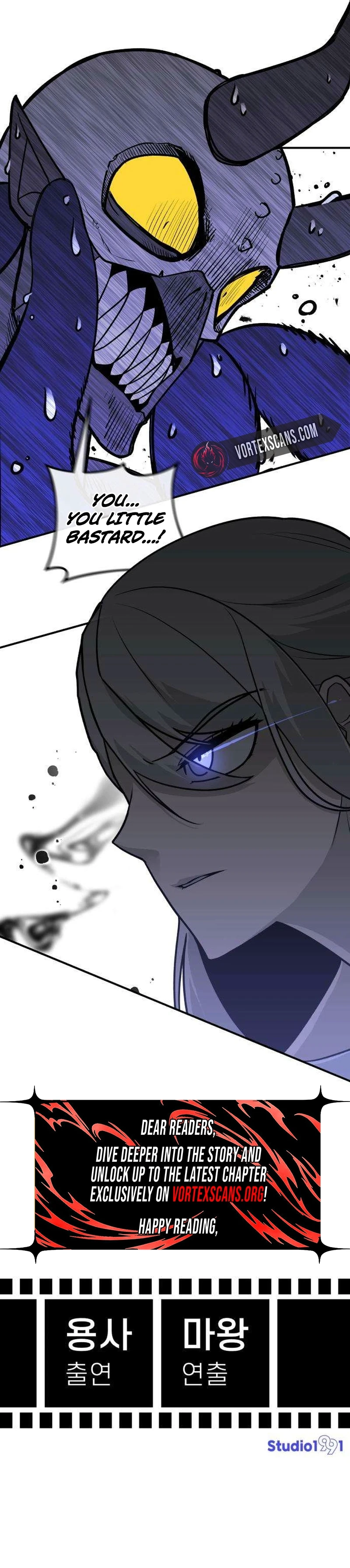 The Hero Directed by The Demon King Chapter 3, page 9 of 9