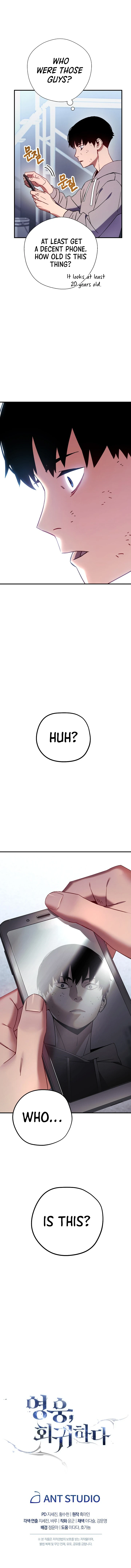 The Hero Returns Chapter 1, page 15 of 16