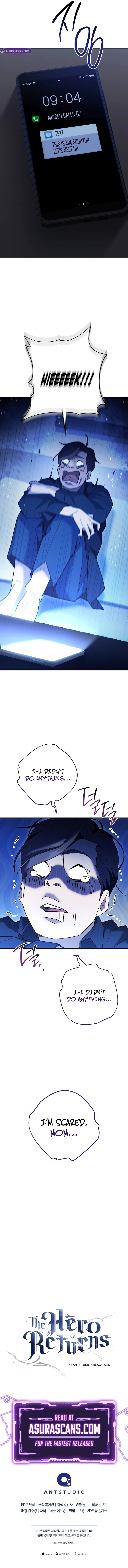 The Hero Returns Chapter 112, page 12 of 12