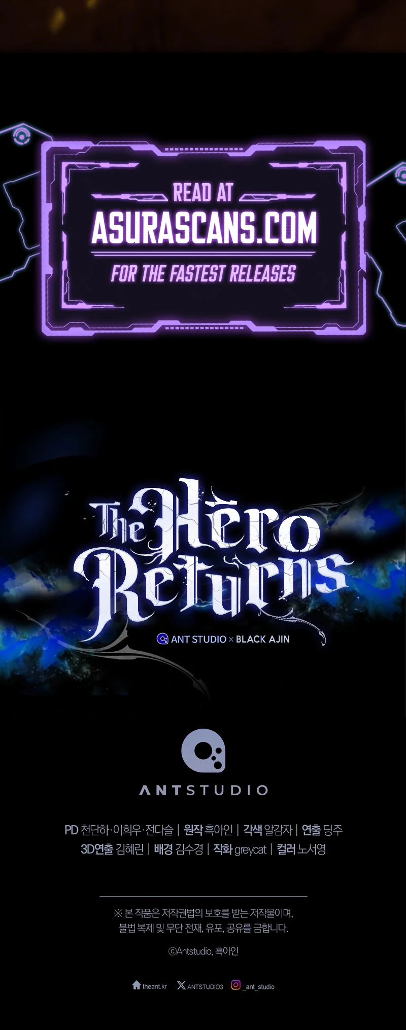 The Hero Returns Chapter 127, page 15 of 15