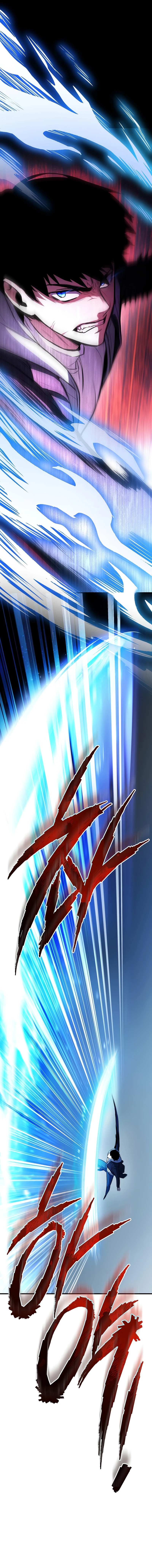 The Hero Returns Chapter 129, page 13 of 17