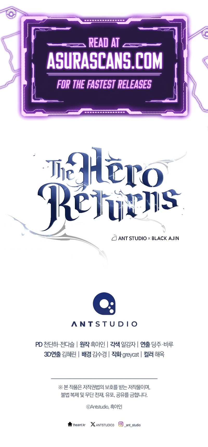 The Hero Returns Chapter 131, page 15 of 15