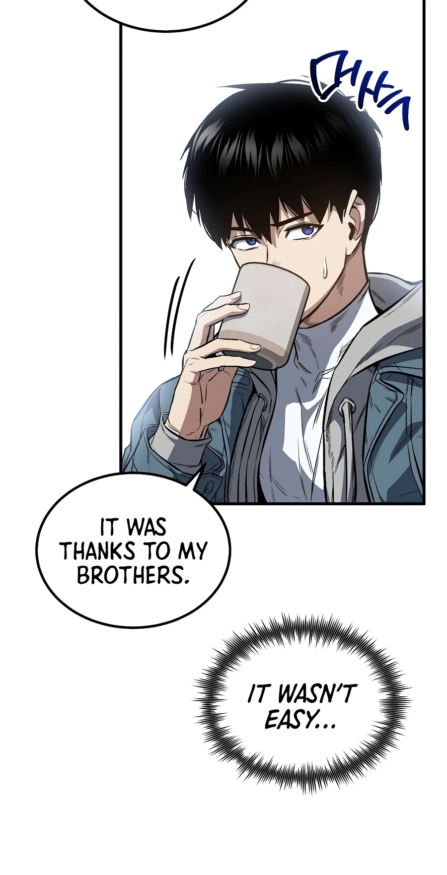 The Hero Returns Chapter 159, page 7 of 18