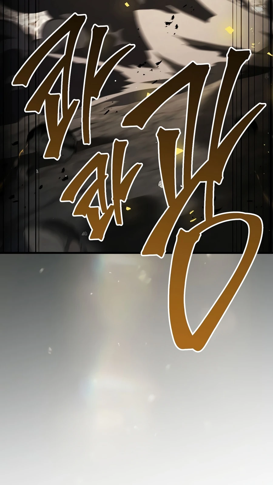 The Hero Returns Chapter 162, page 19 of 24