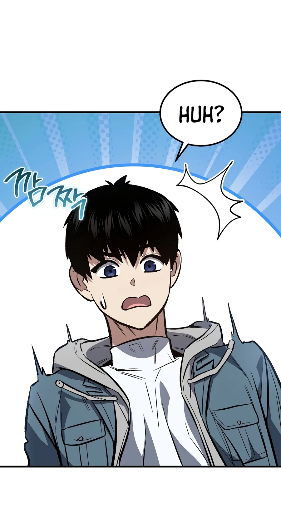 The Hero Returns Chapter 163, page 16 of 17