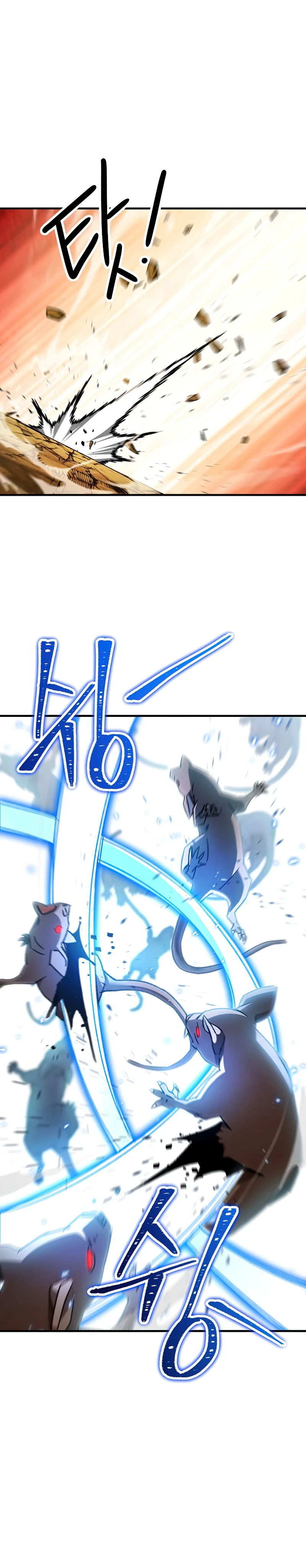 The Hero Returns Chapter 26, page 11 of 25