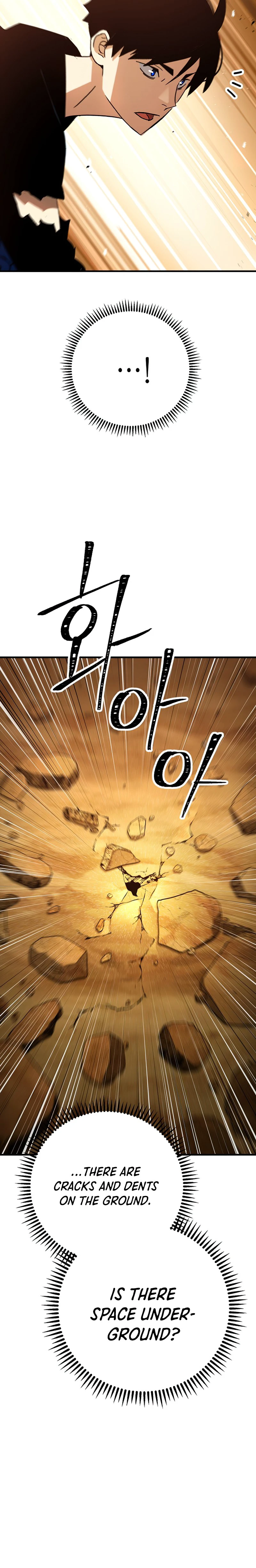 The Hero Returns Chapter 26, page 17 of 25