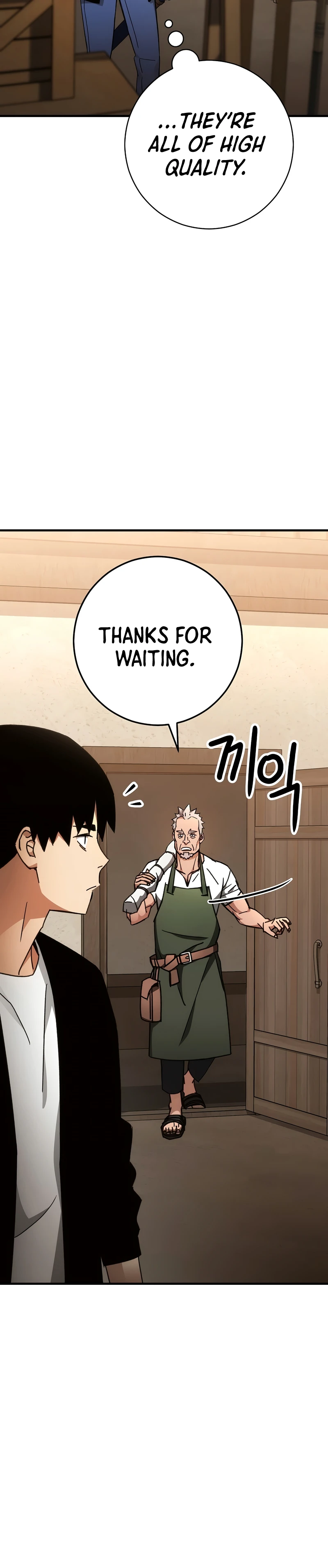 The Hero Returns Chapter 28, page 11 of 23